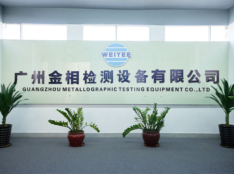 Guangzhou Metallographic Testing Equipment Co., Ltd.