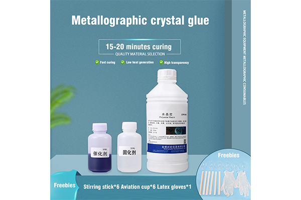 Crystal Glue