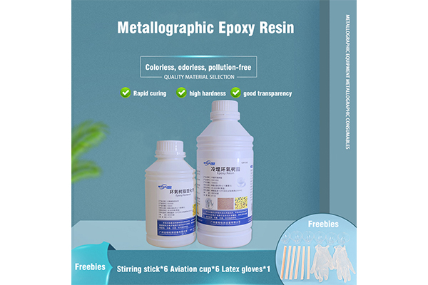 Epoxy Resin