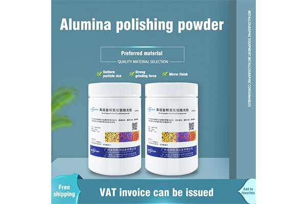 Alumina Polishing Powder