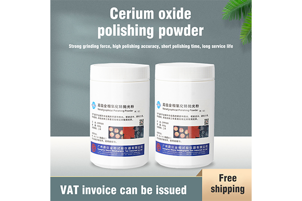 Cerium Oxide Polishing Powder