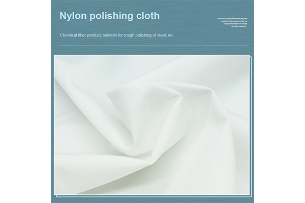 Polished Nylon