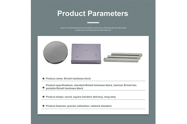 Hardness Test Block Brinell