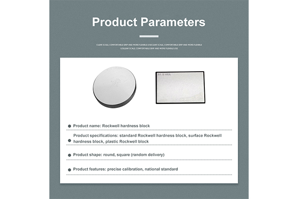 Hardness Test Block Rockwell