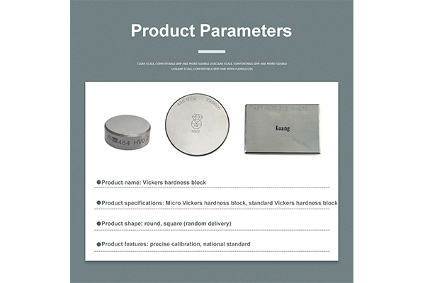 Hardness Test Block Vickers